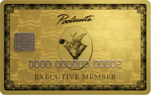 LIVE: Poolsuite's “Executive Club” NFT Offering